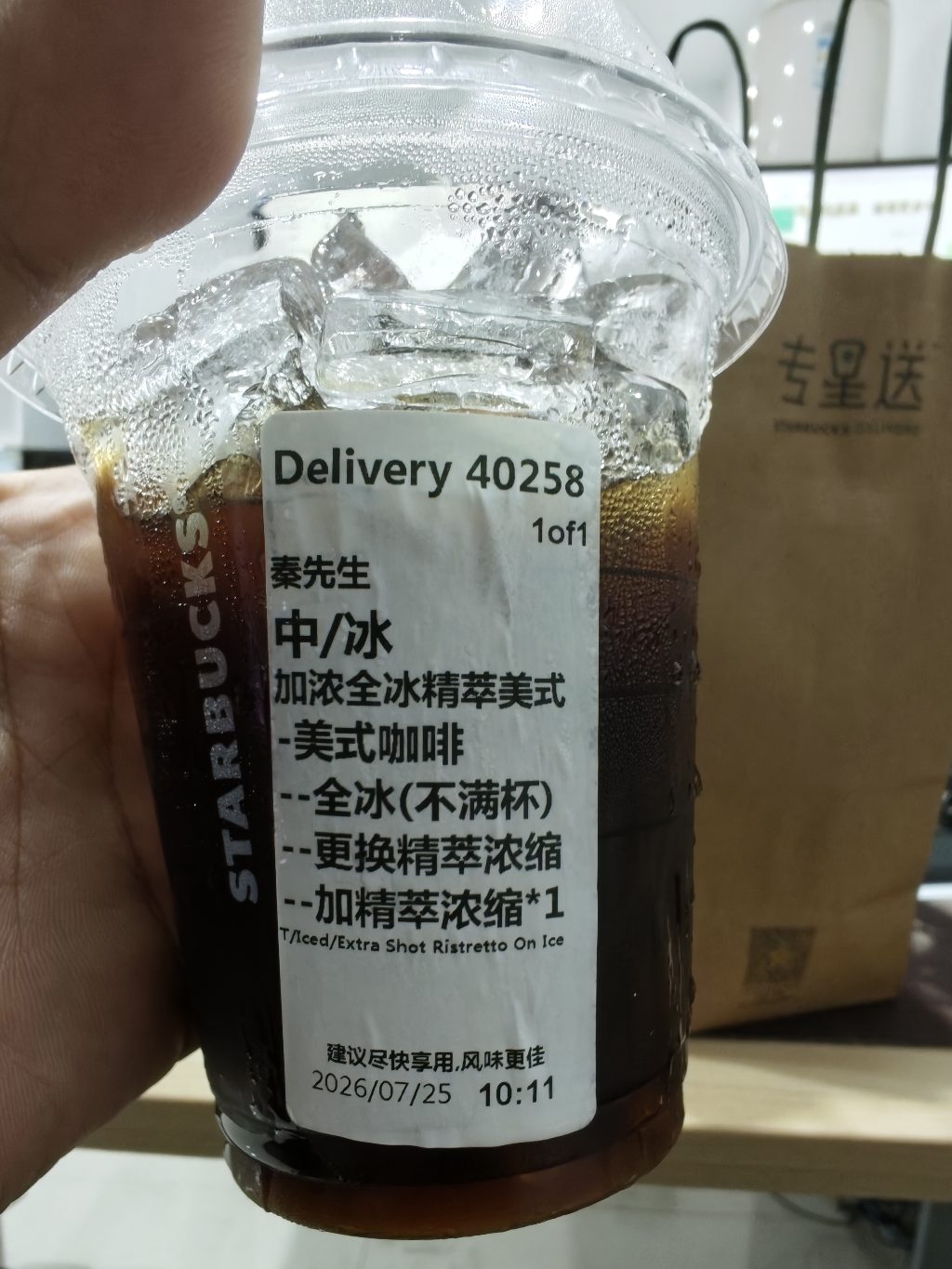 下一篇