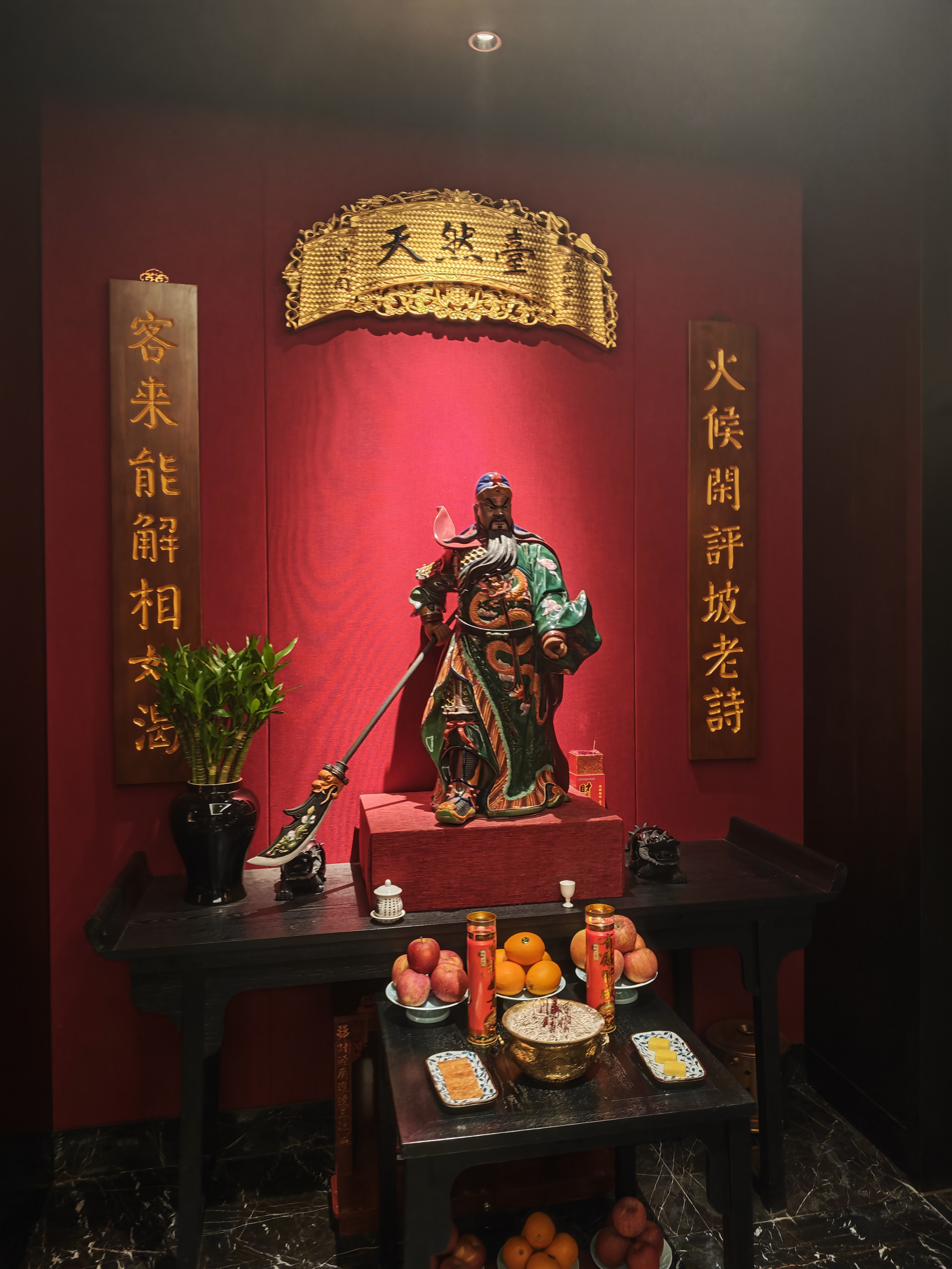 你永远不知道你这里是干嘛的